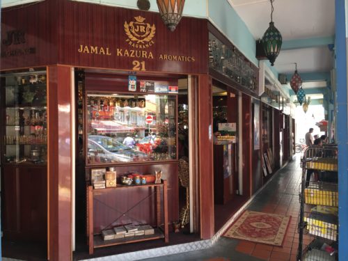 シンガポールの観光スポット 香水屋さんJamal Kazura Aromatics