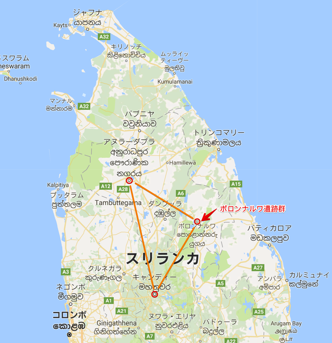 スリランカ 世界遺産ポロンナルワ遺跡の効率的な回り方 絶対に見ておくべきポイントを簡単な地図におとしてご紹介します あじあ