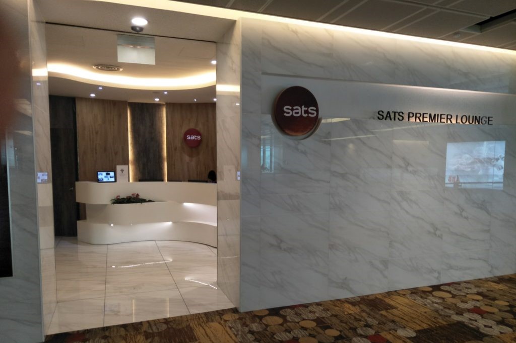 SATSプレミアラウンジ（SATS Premier Lounge）ターミナル1