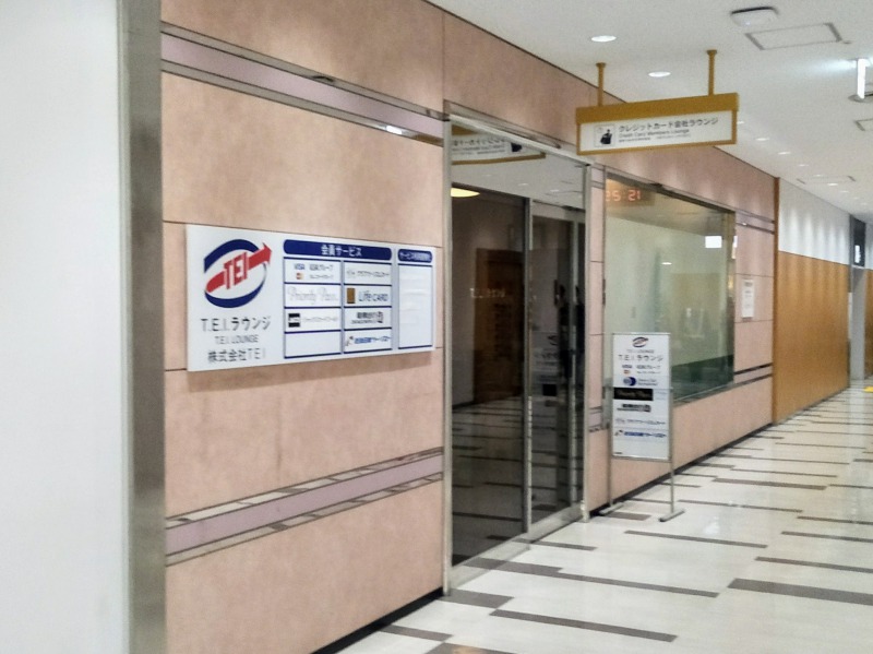 成田第2ターミナルプライオリティパスラウンジT.E.I. LOUNGEの入り口