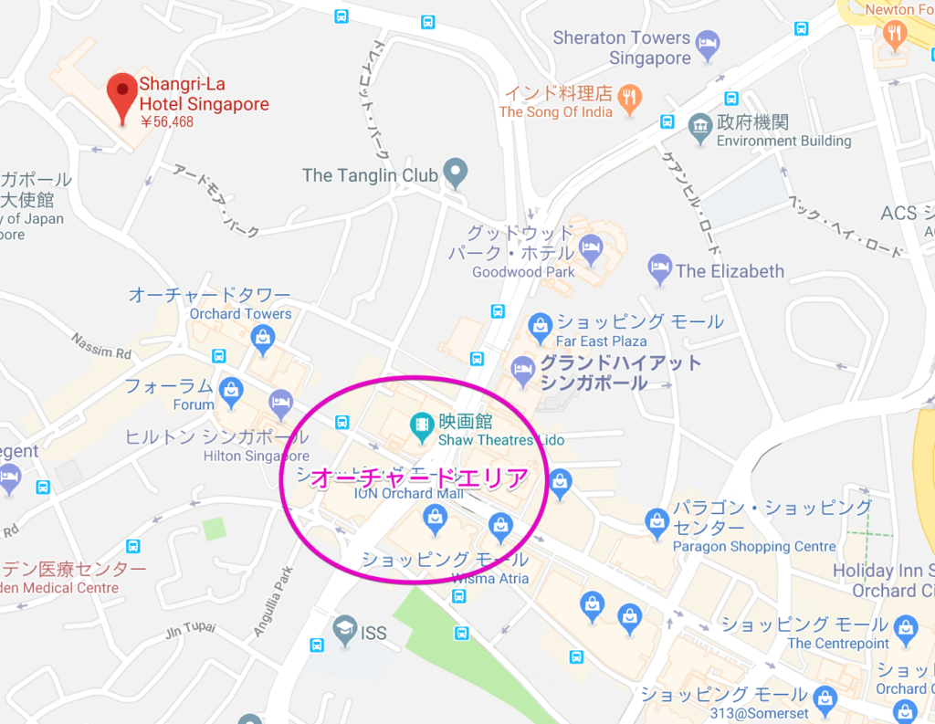 トランプさんが泊ったシャングリラ 金さんが泊ったセントレジス 二人が会ったカペラホテル ってどんな感じ あじあ