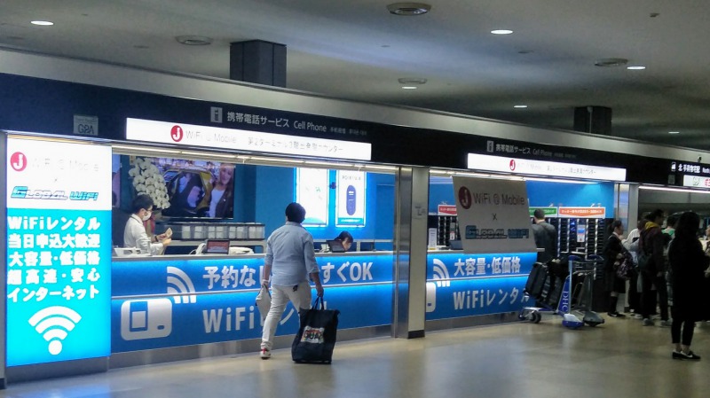 シンガポール チャンギ空港 Wi Fiレンタル Simカードは現地調達が安いに決まってる あじあ