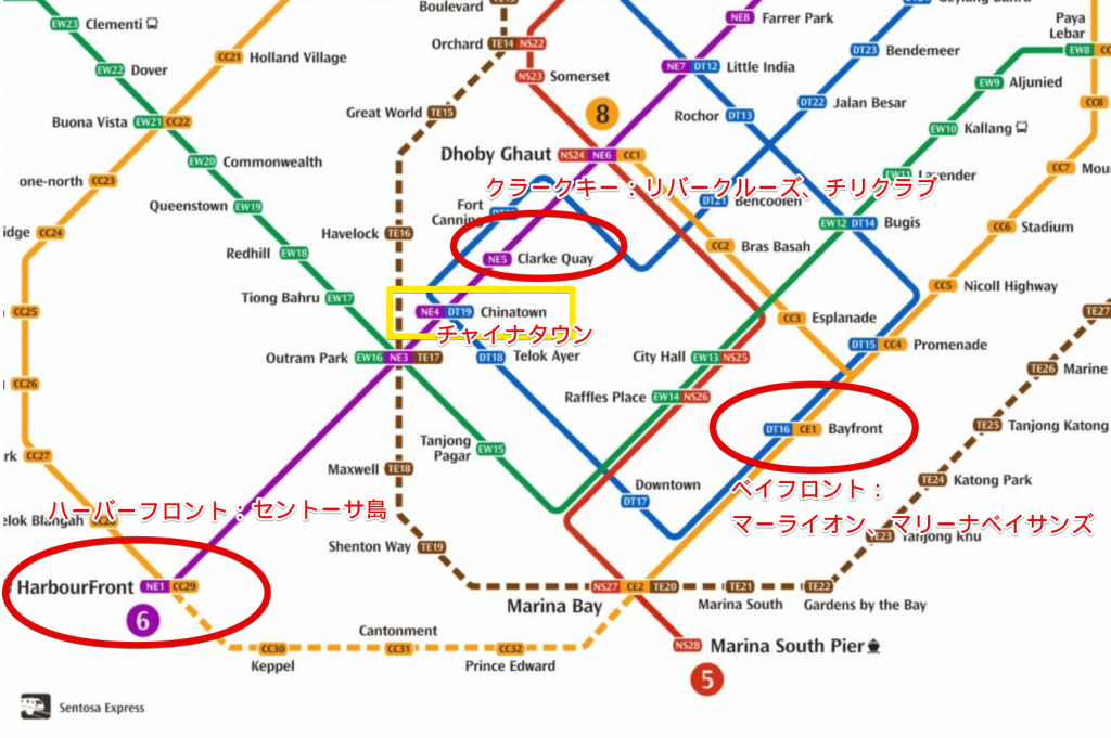 シンガポール MRT 路線図