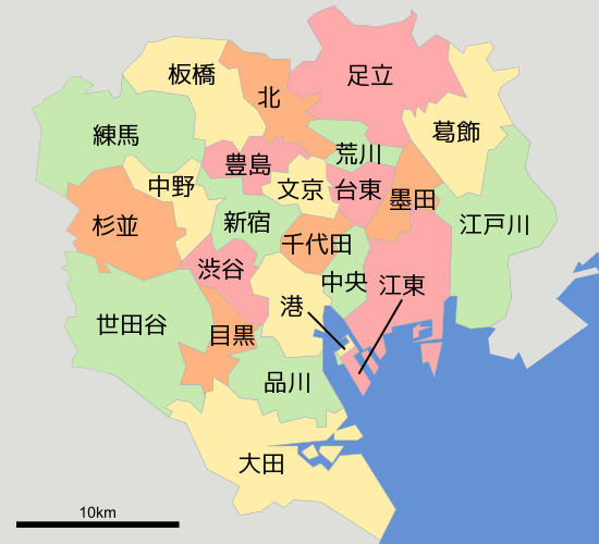 シンガポールの広さは東京23区と同じではなかった 巨大化するシンガポールの謎 あじあ