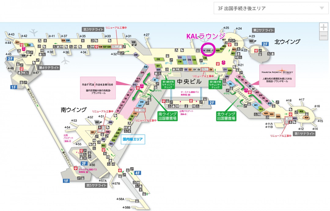 成田空港第1ターミナル見取り図プライオリティパスKALラウンジの場所