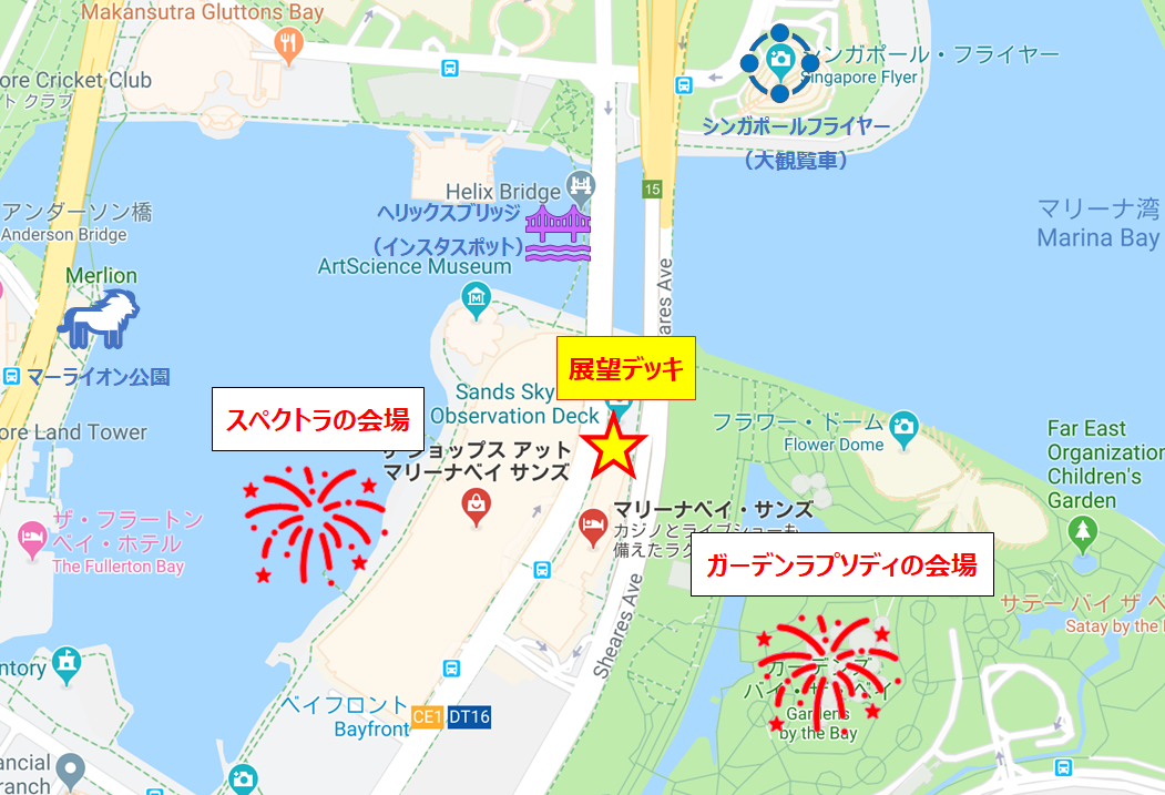 シンガポールの夜景が一番キレイに見れる場所 サンズ展望デッキへの行き方 最安チケットの入手方法 あじあ