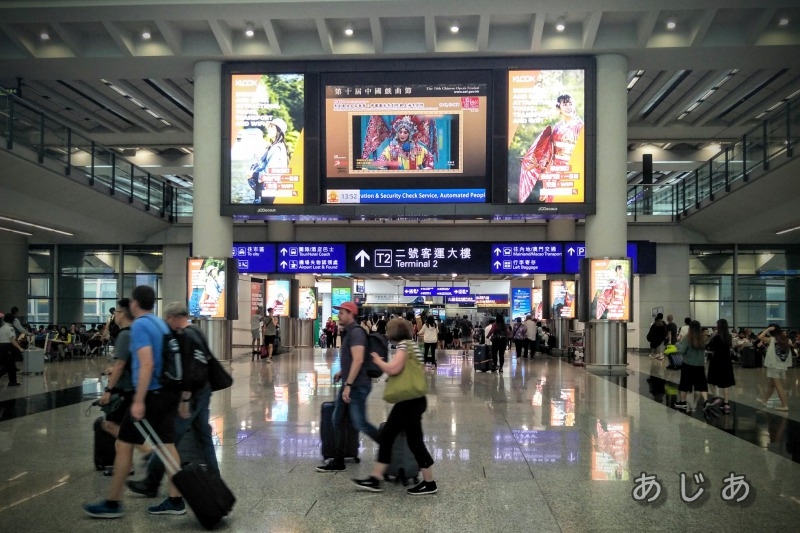 香港国際空港ターミナル２のサインボード