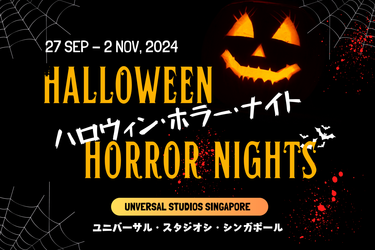 USSハロウィンホラーナイト12の告知サムネイル画像　ハロウィンのカボチャデザイン