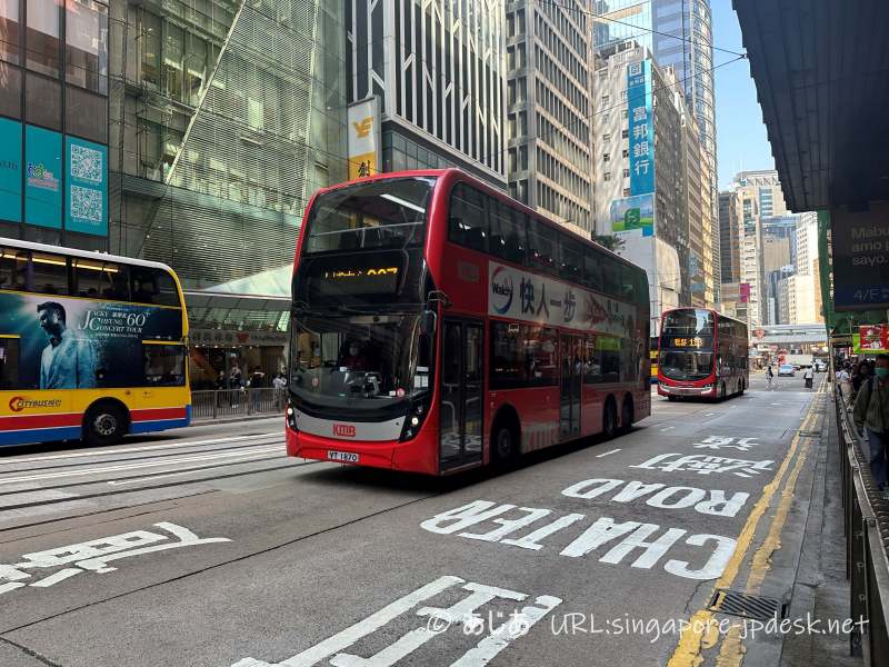 香港の2階建てバス