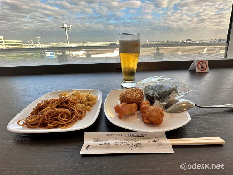 marl of tokyo haneda airport termnal3 prioritypass lounge