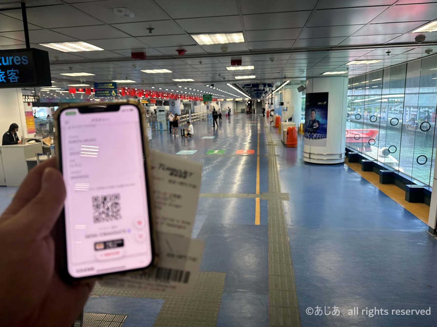香港マカオフェリーターミナルのイミグレーション出国手続き