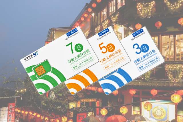 taiwan-sim-card