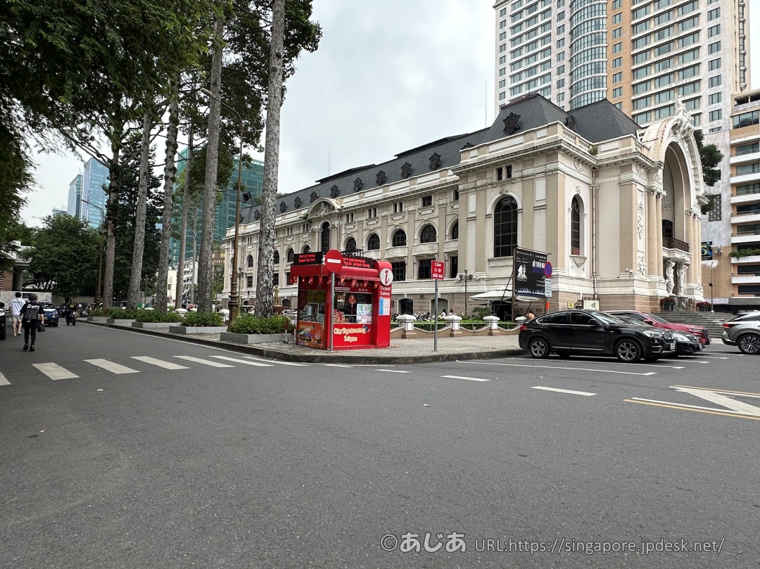 ナイトバスツアーのチケット売り場