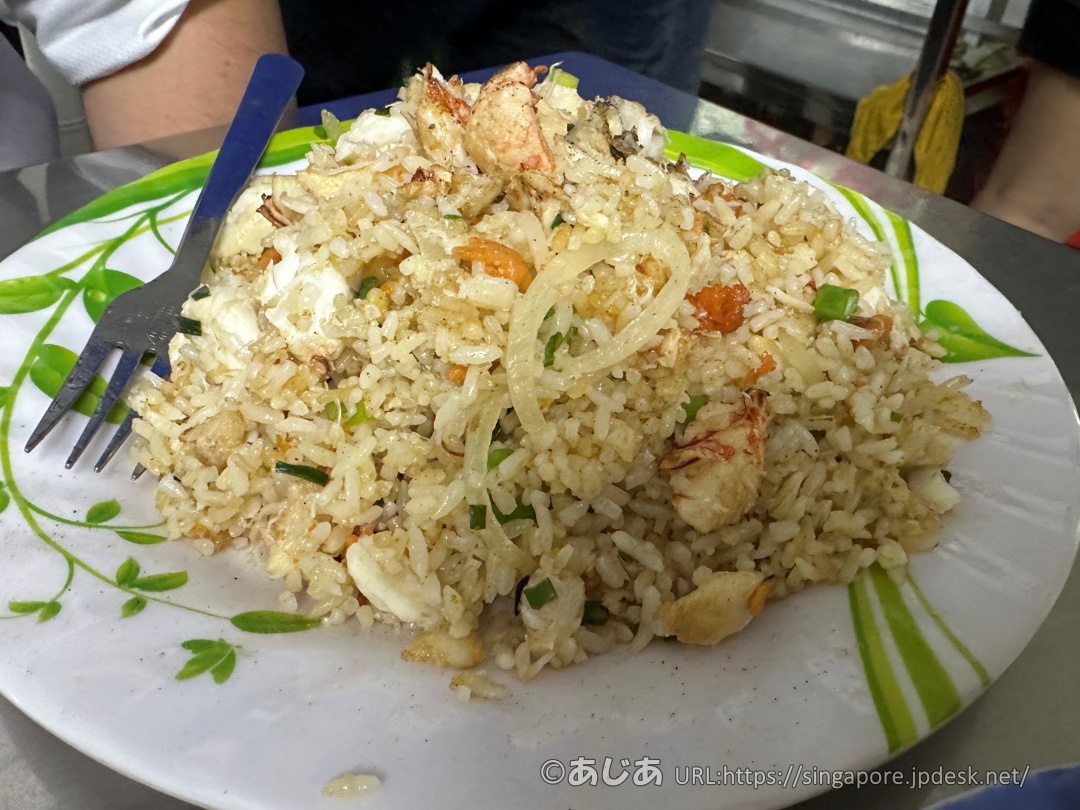 ベトナムホーチミンのミシュランThúy 94 Cũのカニチャーハン