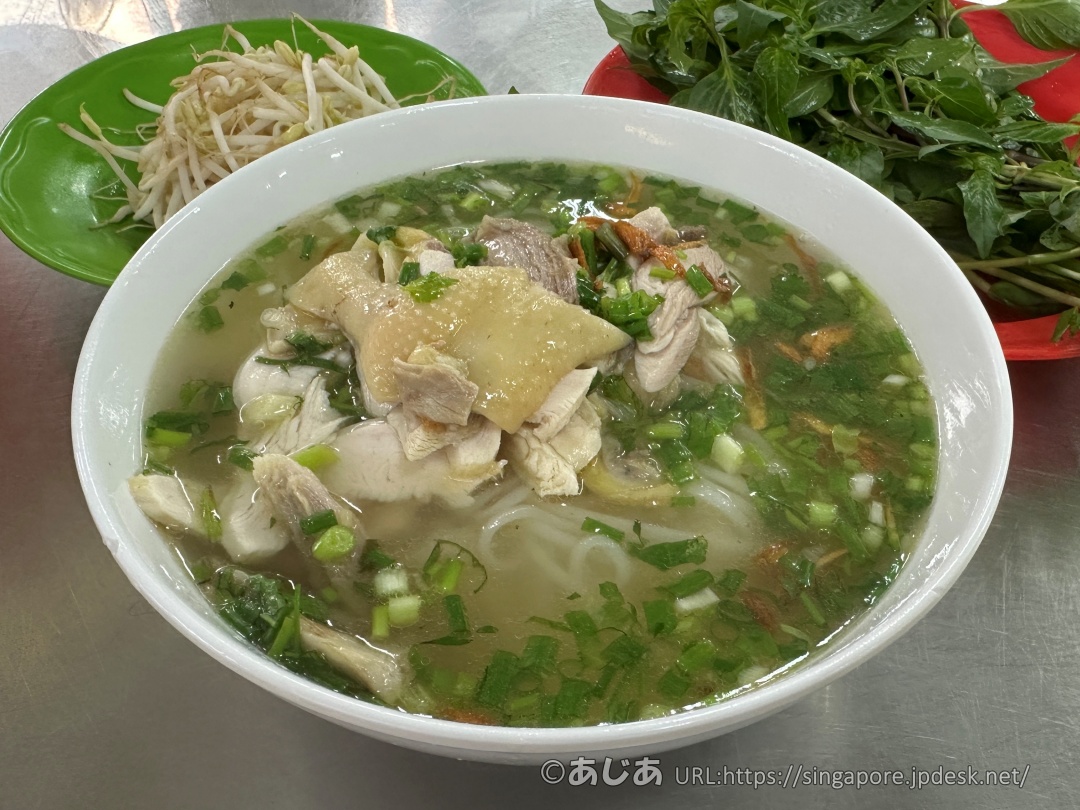 Pho Mien Ga Ky Dong（ミェン ガー キードン）のフォー