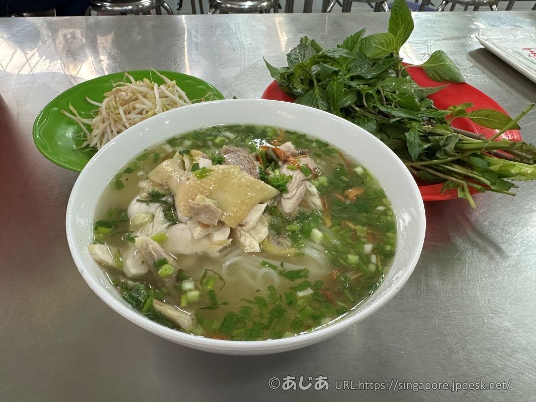 ミェン ガー キードンのチキンフォー