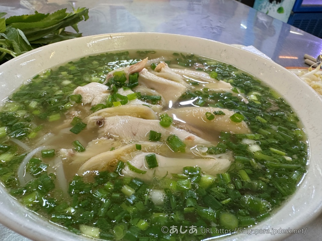 Phở Hương Bình（フォー フン ビン）のフォー