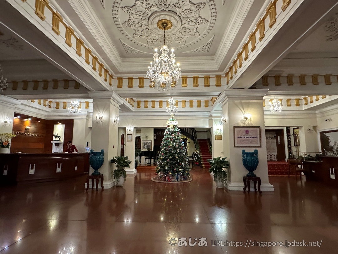 ホテル・コンチネンタル・サイゴン（Hotel Continental Saigon）のロビー