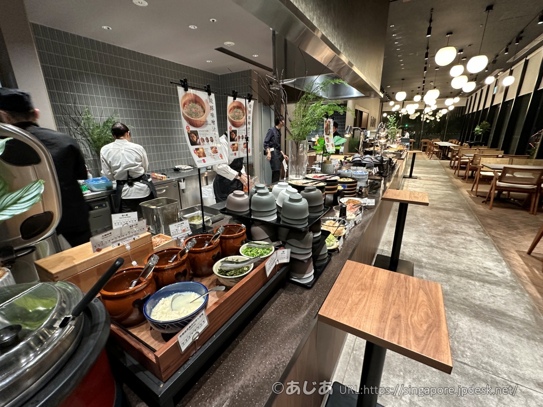 ラ・ジェント・ホテル沖縄那覇の朝食琉球味噌汁