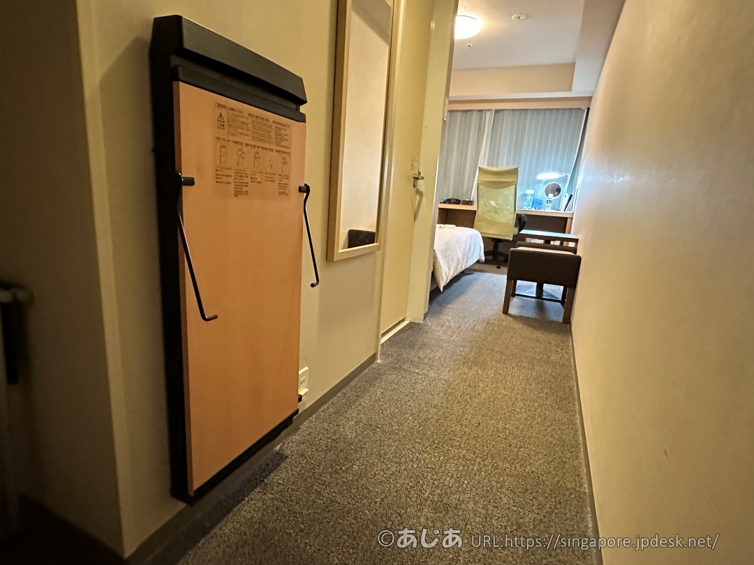 ダイワロイネットホテル那覇国際通りのズボンプレッサー