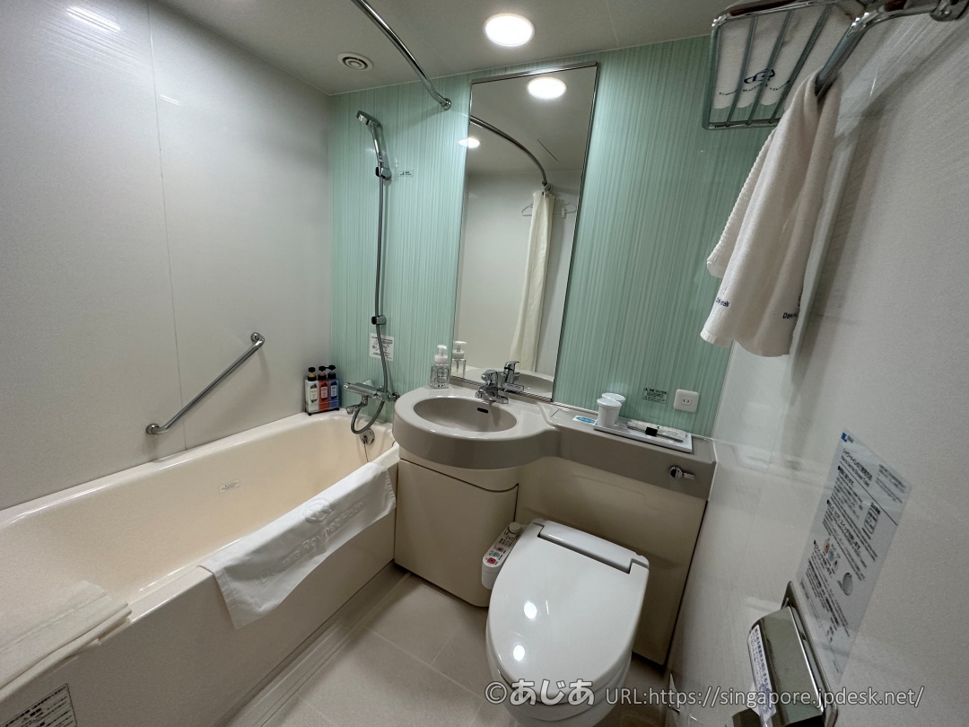 ダイワロイネットホテル那覇国際通りのバストイレ