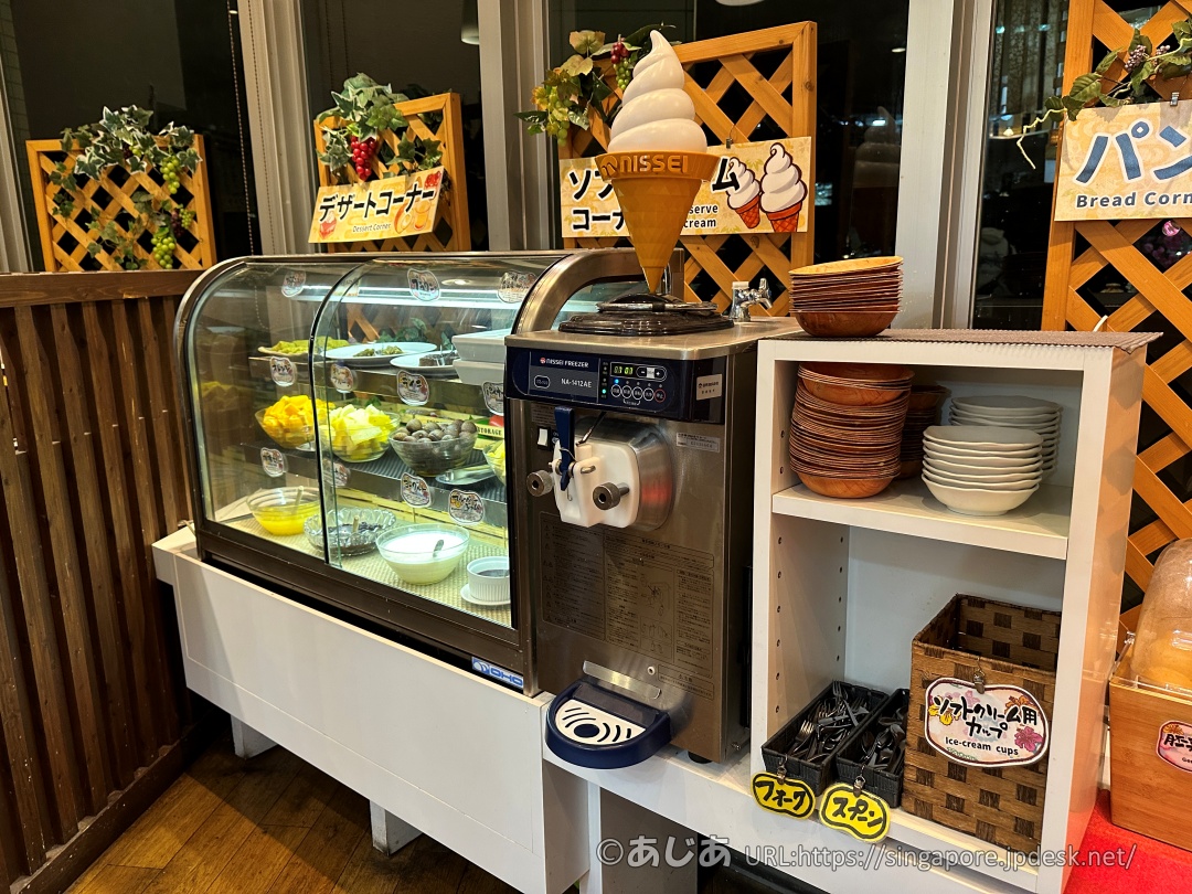 ダイワロイネットホテル那覇国際通りの朝食ビュッフェのデザート&ソフトクリーム