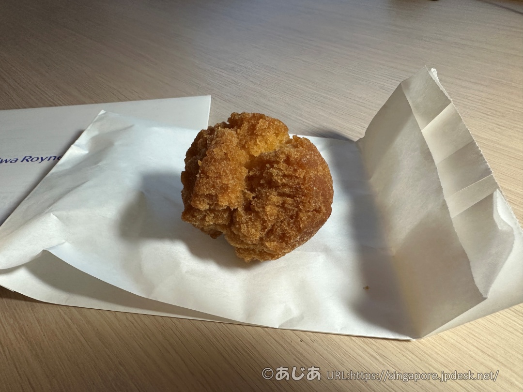 ダイワロイネットホテル那覇国際通りの朝食ビュッフェのおみやげサーターアンダギー