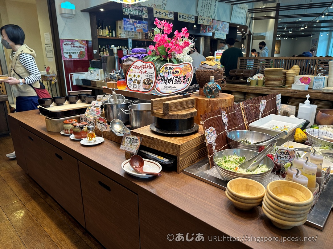 ダイワロイネットホテル那覇国際通りの朝食ビュッフェの沖縄料理