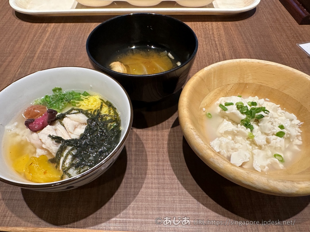 ダイワロイネットホテル那覇国際通りの朝食ビュッフェのお茶漬け