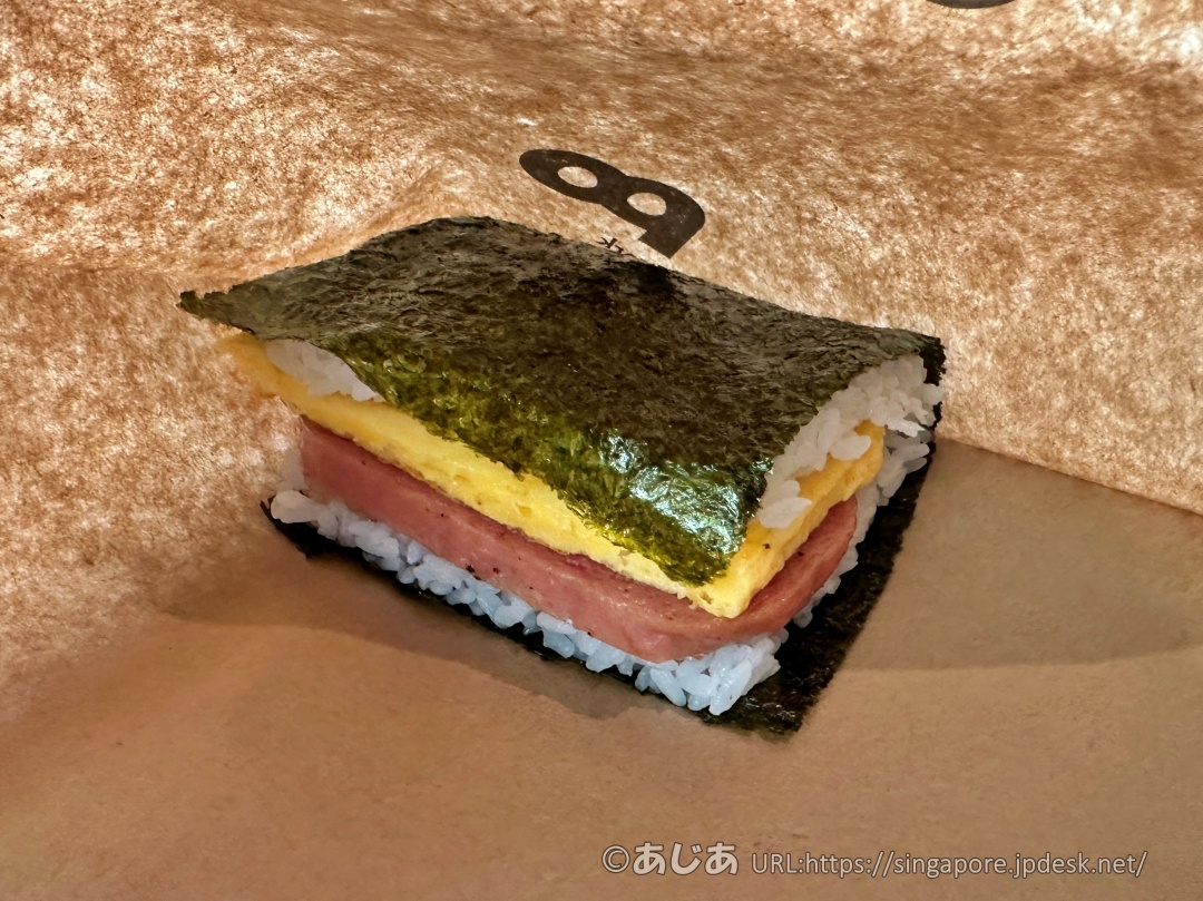 沖縄那覇の名物ポーたまのおにぎり