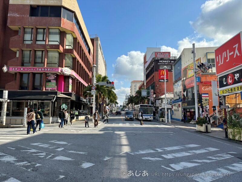 沖縄那覇の国際通り