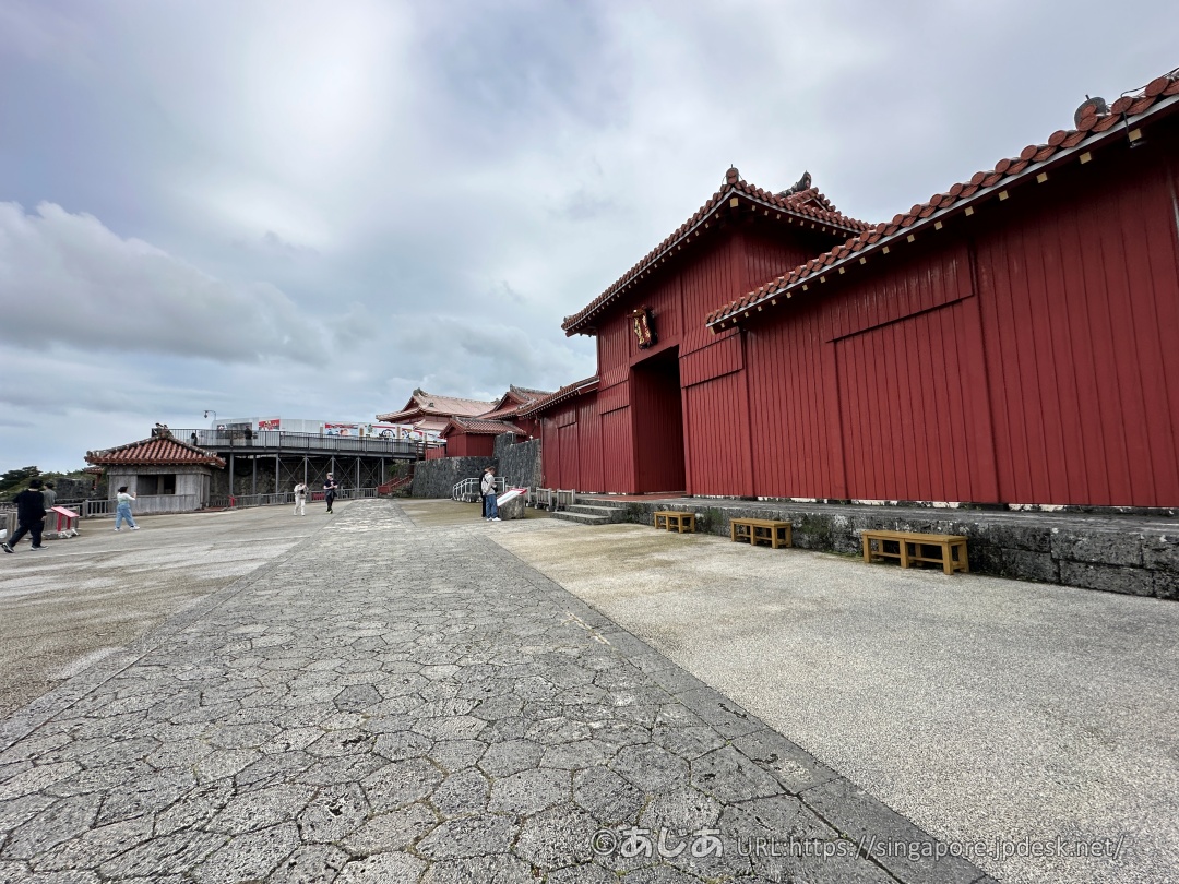 首里城の広福門