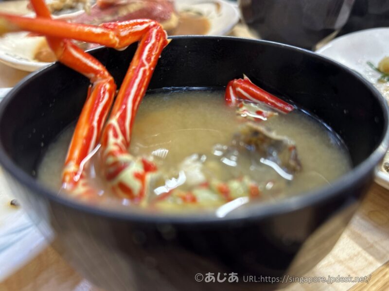 沖縄那覇の第一牧志公設市場の伊勢海老の味噌汁