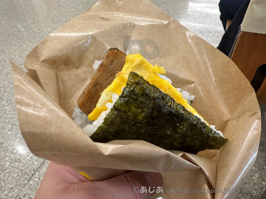 沖縄那覇の名物ポーたまプレーン