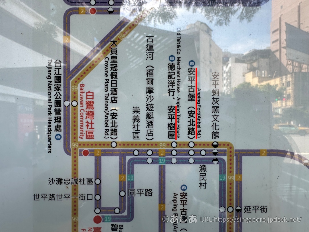 安平エリアの路線バスの停留所マップ