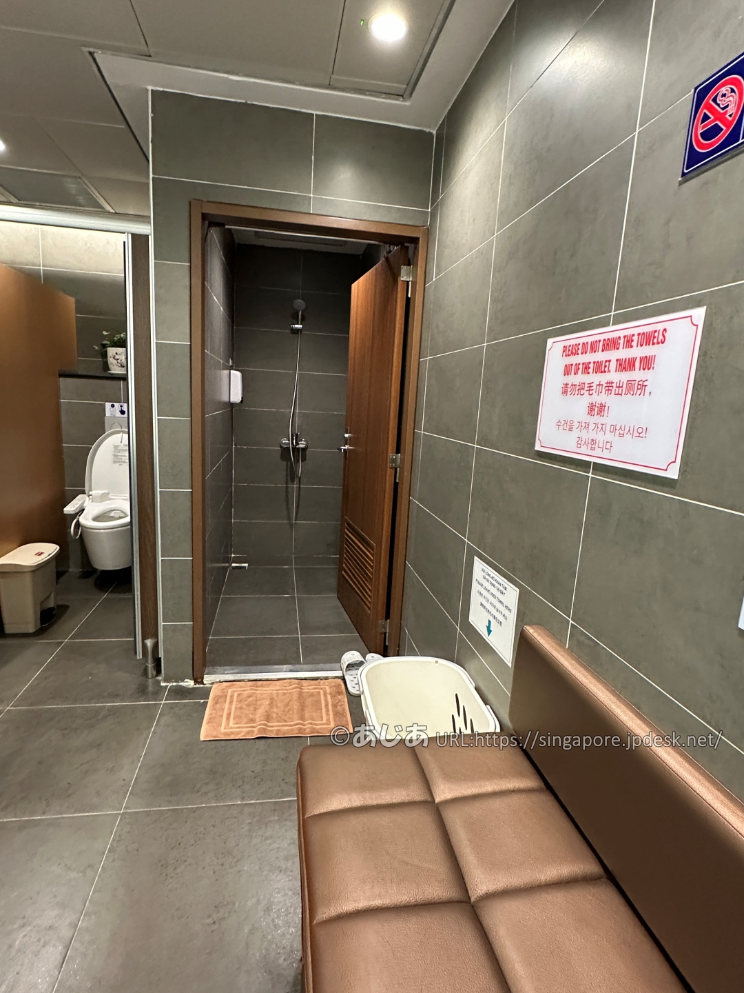 CIP Orchid Lounge内のトイレに併設された無料シャワールーム