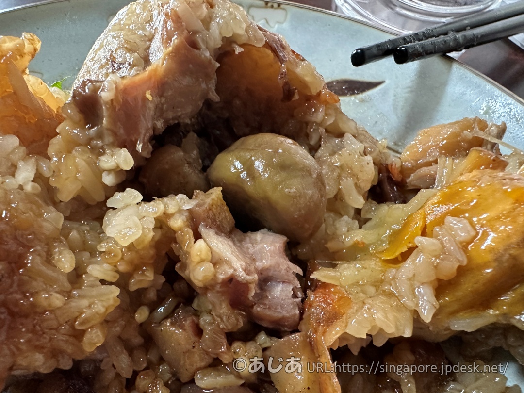 特製八寶肉粽の具材である大きな栗のアップ