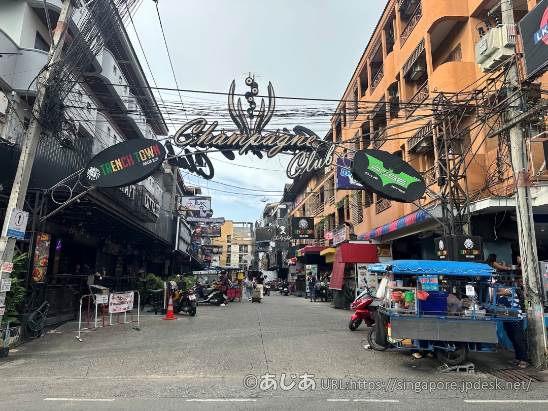 ソイダイアナの昼間の様子。LKメトロへの入り口となるChampagne Clubのアーケード看板が見える。