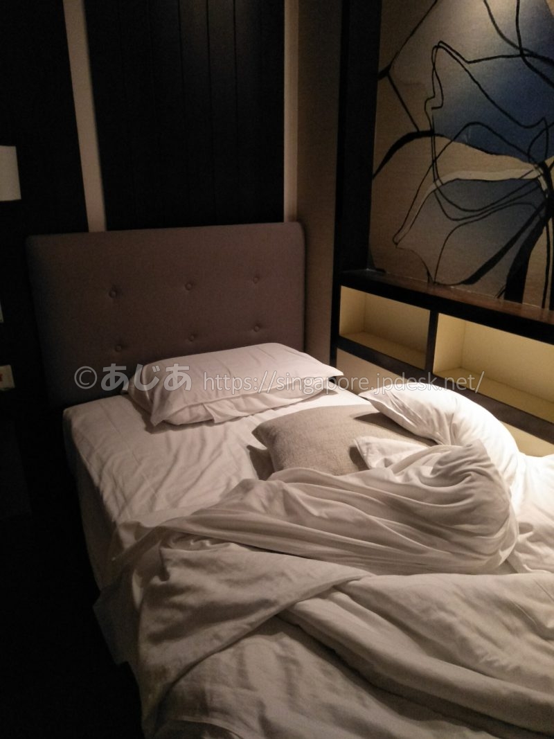 Ambassador Transit Lounge T3に併設された有料仮眠室のベッド