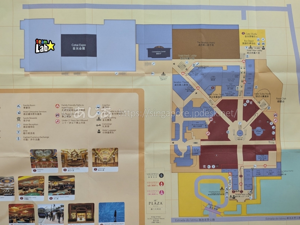 ザ・ベネチアン・マカオ館内地図に表示されたチームラボの場所
