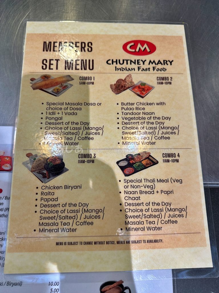 Chutney Mary Indian Fast Foodのプライオリティパス用メニュー