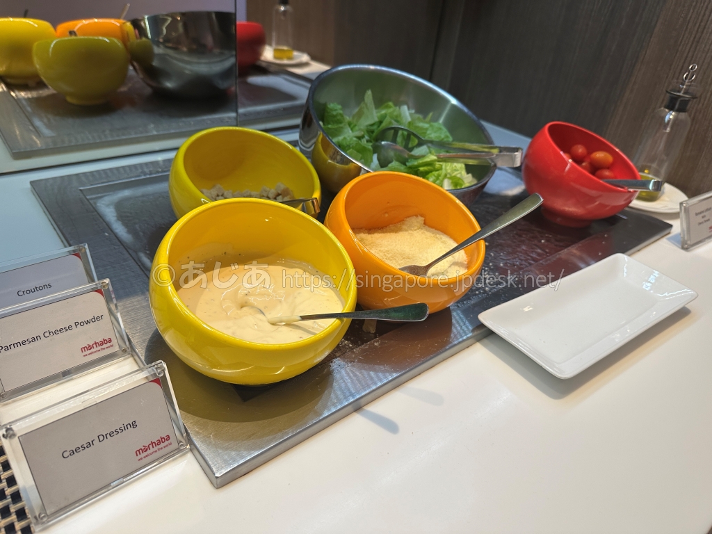 Marhaba Loungeのサラダコーナー