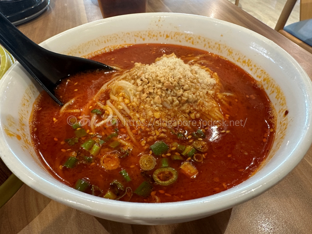 Crystal Jadeのプライオリティパス対象メニューの担々麺