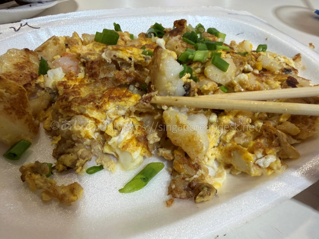 Hengのホワイトキャロットケーキの大根餅と卵の焼き目