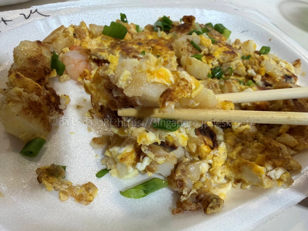 エビと大根餅を卵で焼いたHengのホワイトキャロットケーキ