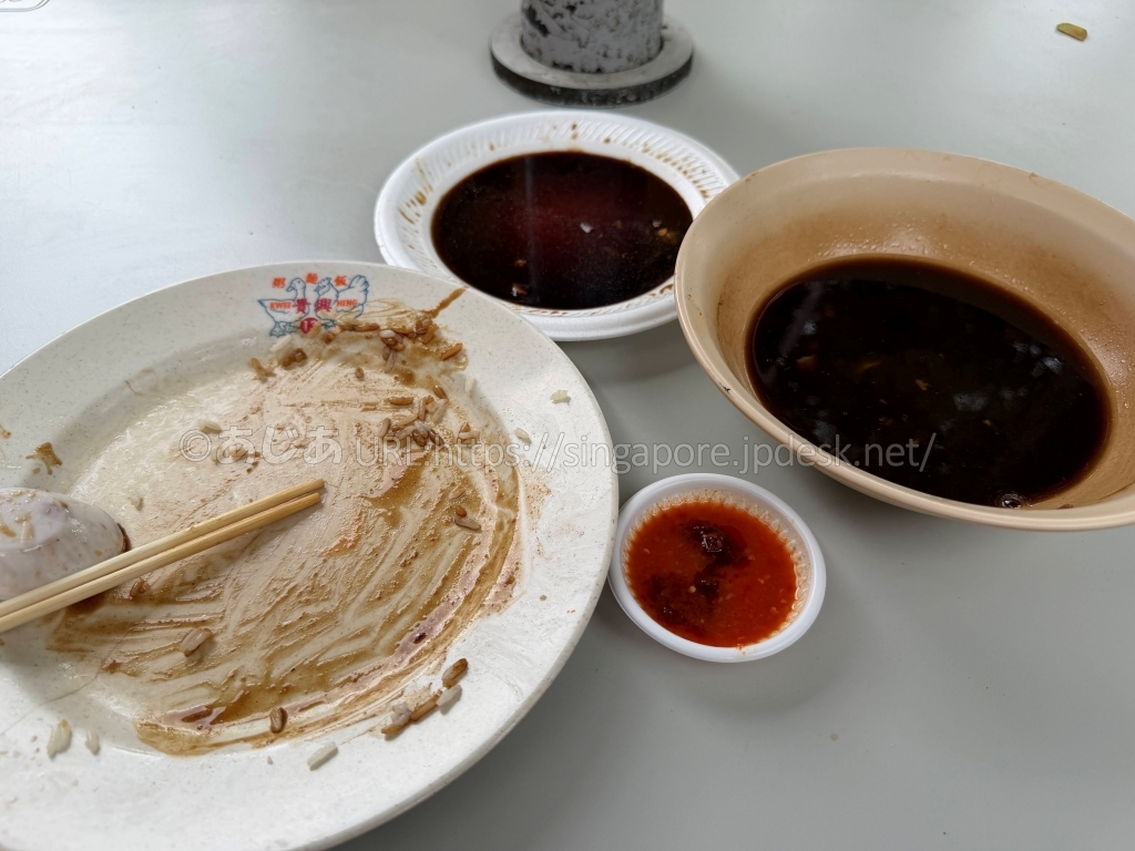 Kwee Hengのダックライスとクイチャップを食べ終えた皿
