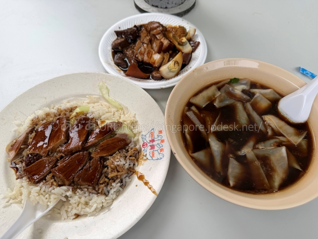 Kwee Hengのダックライスとクイチャップ