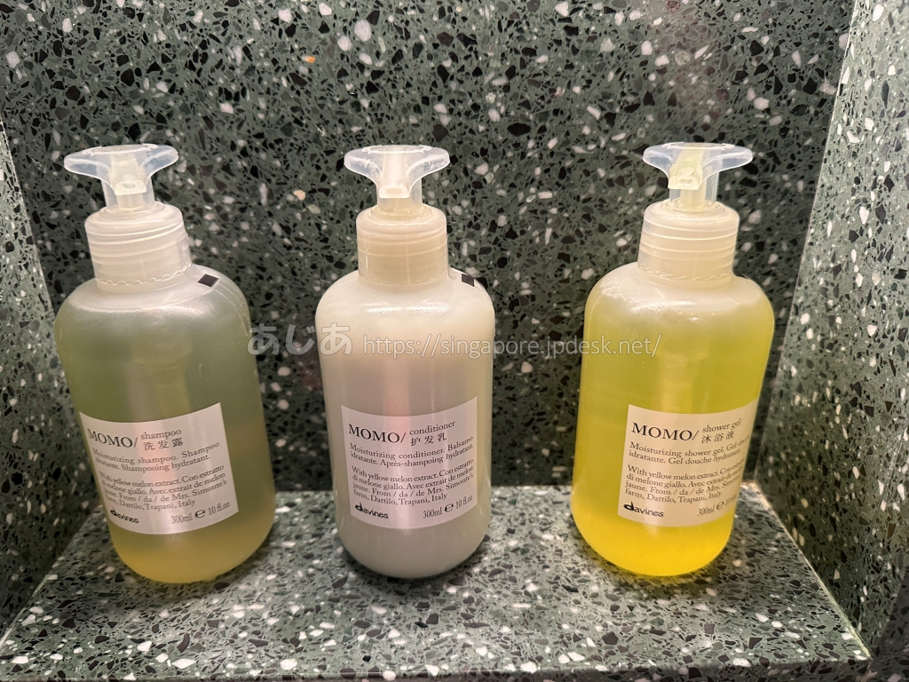 Wマカオ - スタジオシティのDavines MOMOシャンプー・コンディショナー・シャワージェル