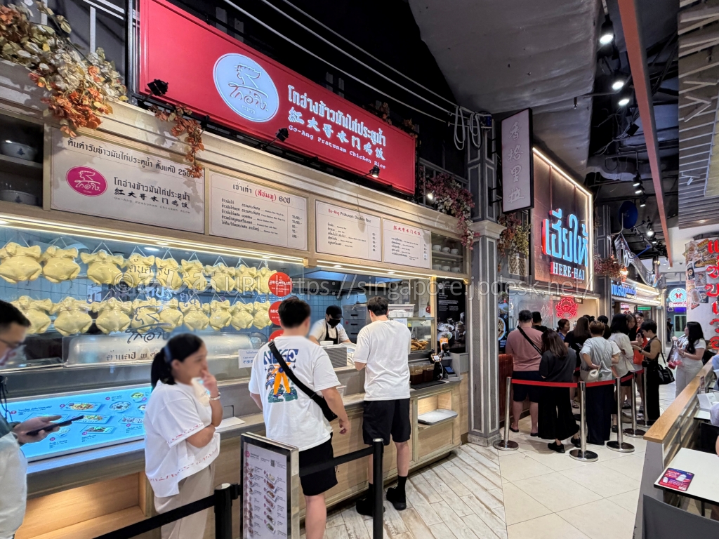 GOURMET EATSのGo-Ang Pratunam Chicken Rice店舗