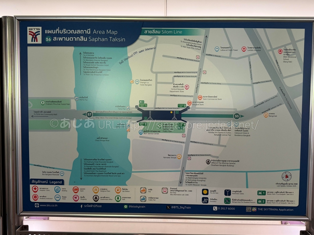 BTSサパーンタクシン駅とサトーン船着場周辺の案内地図